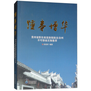 �������A���F��ʡǭ�|�����嶱�������ݲ����Ƅ����Ｏ��