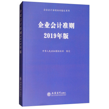 I(y)Ӌ(j)(zhn)t2019棩