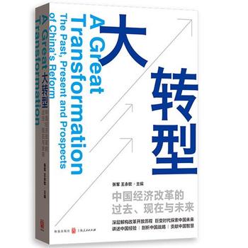 D(zhun)ͣЇ(jng)ĸ^ȥF(xin)cδ