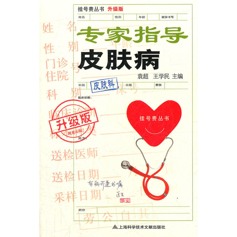 (j) (zhun)ָ(do)64Ƥw