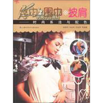 z磺r(sh)ϵcɫ