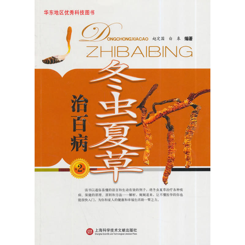 xĲΰٲڶ棩