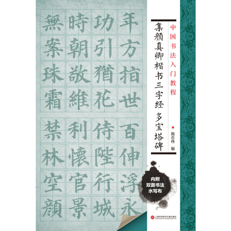 ЇT̳ 俬ֽٛph(hun)ˮһK R裩