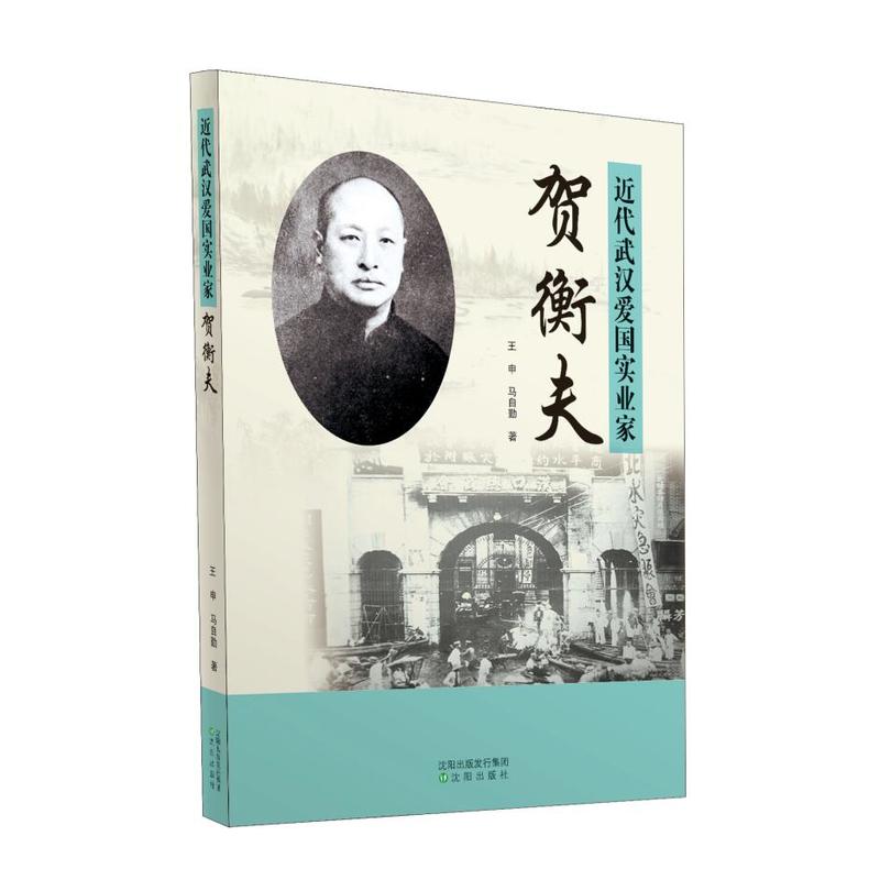 ������h�ۇ�(gu��)��(sh��)�I(y��)���R���