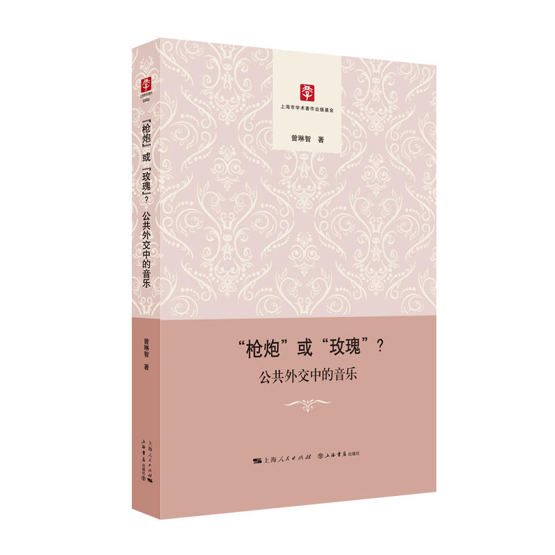 ڡõ塱⽻е