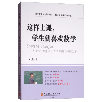 @nW(xu)ϲg(sh)W(xu)