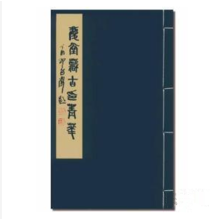 �c�òع�ӡݼ�A