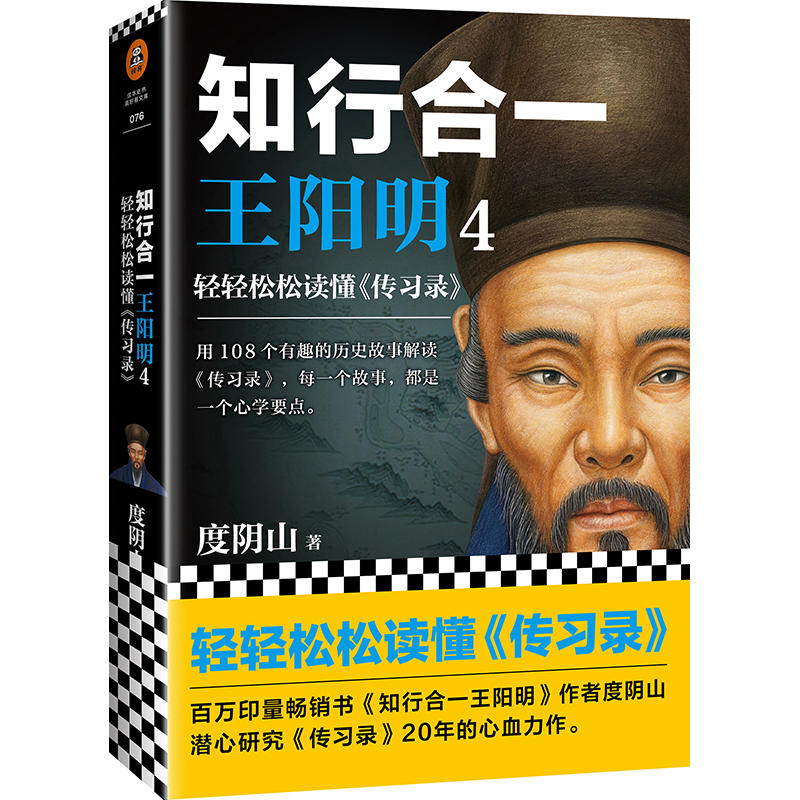 ֪кһ4 ppx(x)䛡 fN֪кһϵȫm(x)