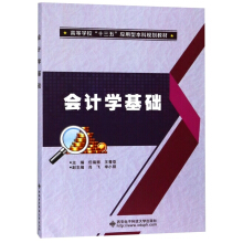 ӋWA/ߵȌWʮ塱ͱҎ(gu)̲