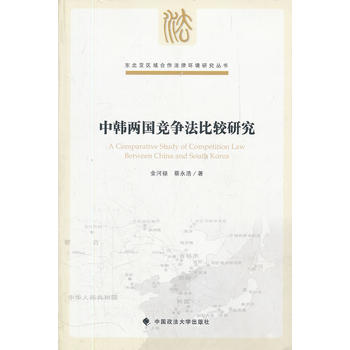nɇ(jng)(zhng)^оһ|^(q)ɭh(hun)о