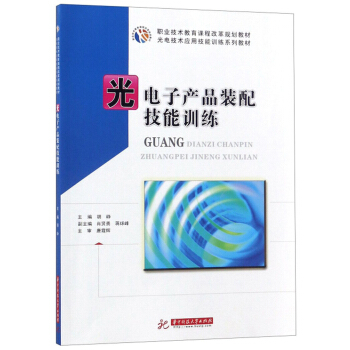 Ӯa(chn)Ʒb似Ӗ/늼g(sh)(yng)üӖϵн̲ġI(y)g(sh)n̸ĸҎ(gu)̲