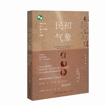 ׃y֮ı\c飨Ї£19051949