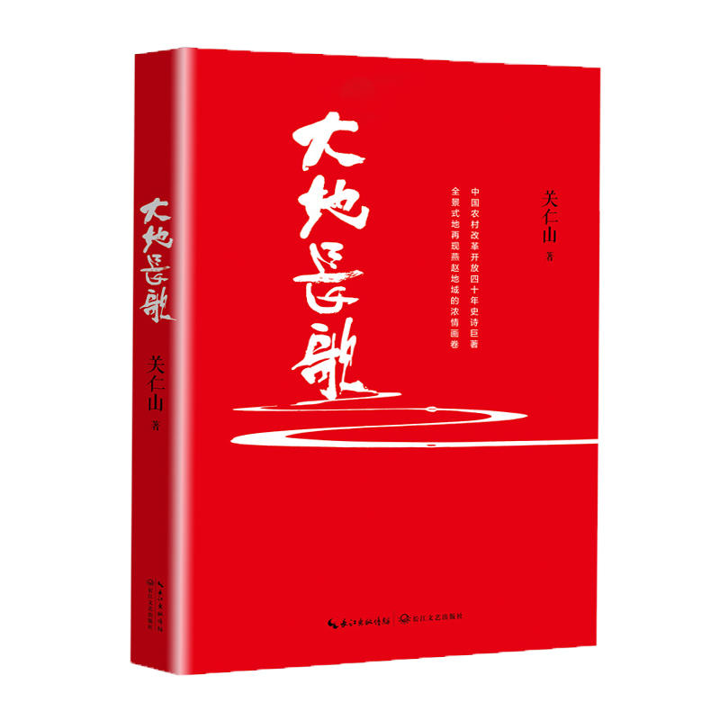 L(zhng)裺ĸ_ʮīI(xin)Y֮Їĸ_ʮʷԊȫʽ٬F(xin)wĝ鮋