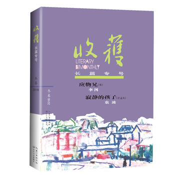 ի@L(zhng)ƪ(zhun)̖(ho). 2018. ի@L(zhng)ƪ(zhun)̖(ho)+ do(w)h(ji)桶(yng)֡`ʮy(yng)֡w(li) ի@