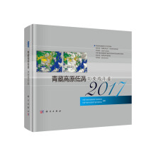 ظԭ͜u׃(xin)b2017