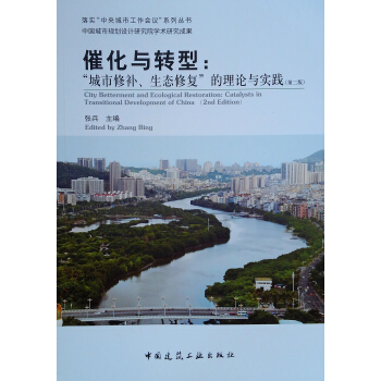 ߻cD(zhun)ͣaB(ti)ޏ(f)Փc`ڶ棩