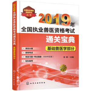 ȫ(gu)(zh)I(y)Ft(y)Yԇ(sh)--2019ȫ(gu)(zh)I(y)Ft(y)YԇͨP(gun)䡤A(ch)Ft(y)W(xu)