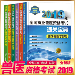 2019ȫ(gu)(zh)I(y)Ft(y)YԇͨP(gun)䡤RFt(y)W(xu)