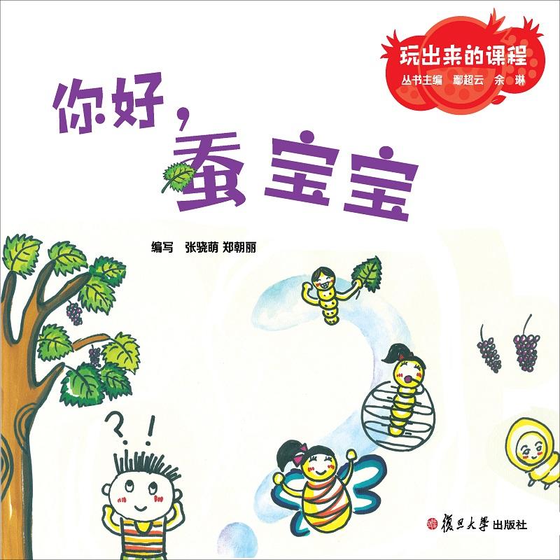 Qṇ