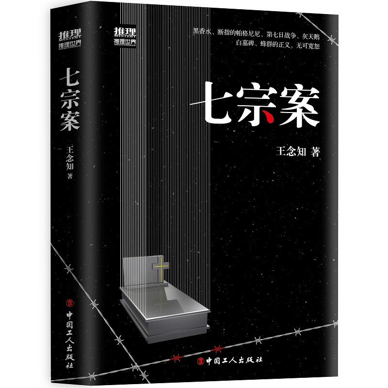 磿ڰ