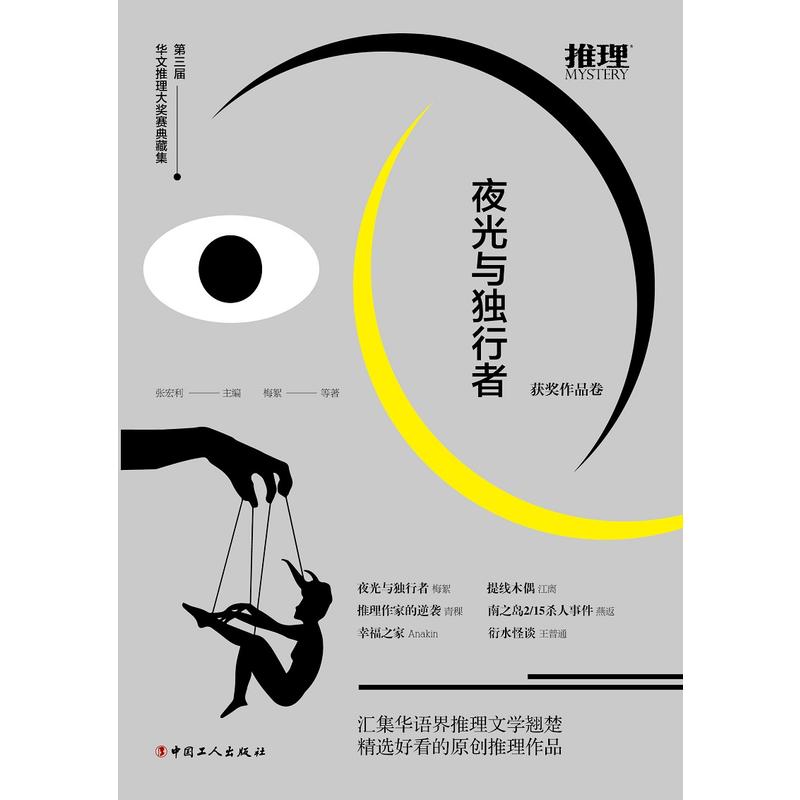 ҹc(d)ߡA(jing)ِؼ@(jing)ƷRAZČW(xu)Nxÿԭ(chung)Ʒ