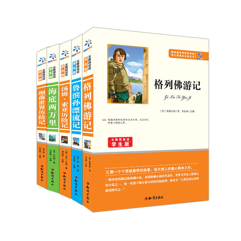 Z(y)n(bio)xvU(xin)ӛb5(c)bзӛIdƯӛķ׃f(wn)(x)vU(xin)ӛ
