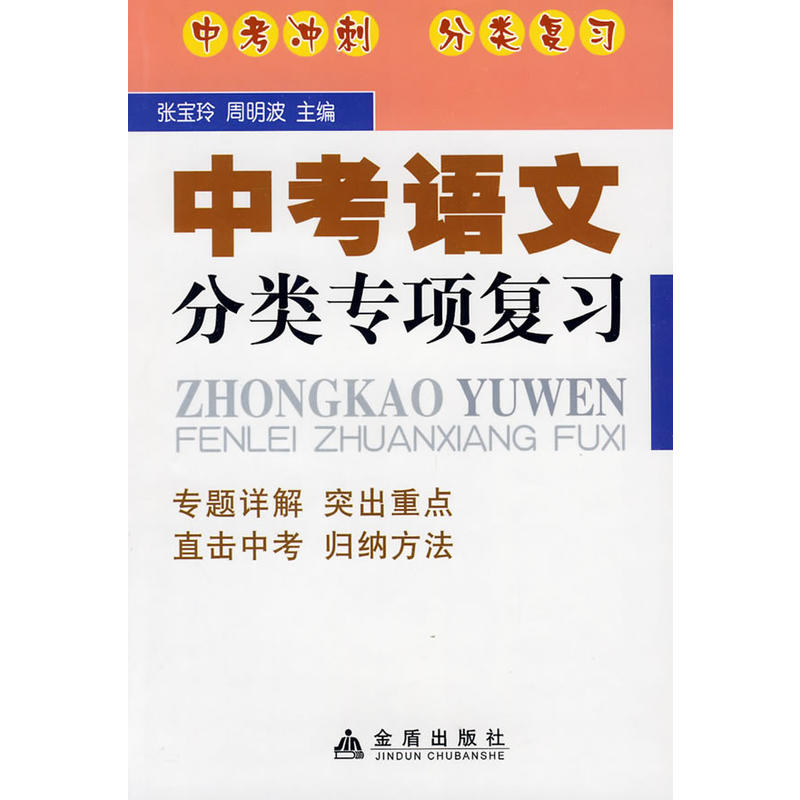 пZ(y)ķ(li)(zhun)(xing)(f)(x)