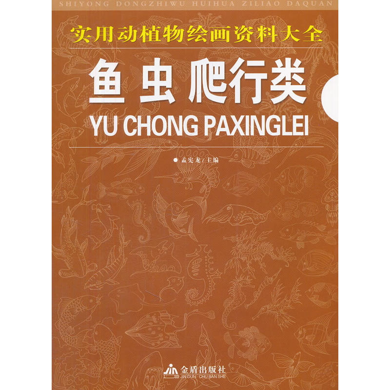 (sh)Ä(dng)ֲL(hu)Yϴȫ~(y)x(chng)