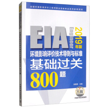 h(hun)Ӱurg(sh)tc˜ʻA(ch)^P(gun)800}2019棩