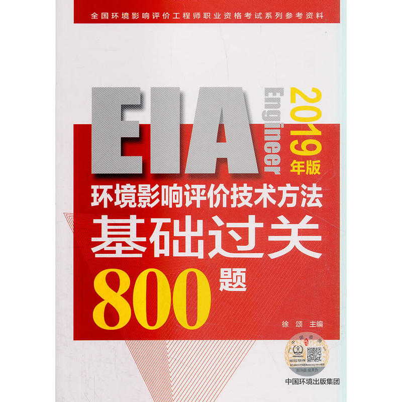 h(hun)Ӱurg(sh)A^P800}2019棩