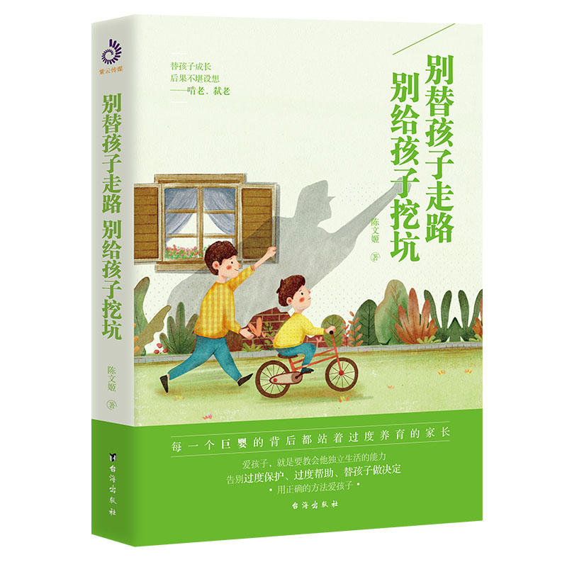 e溢·eoڿ