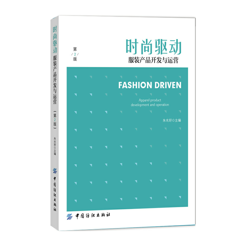 �r���(q��)�ӡ����b�a(ch��n)Ʒ�_�l(f��)�c�\�I����2�棩