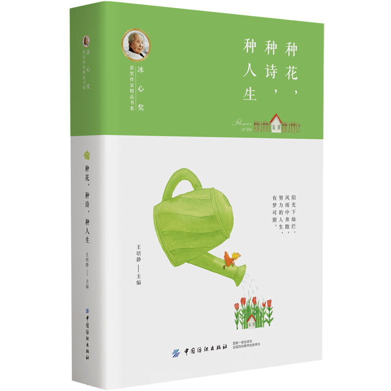 Ī(jing)@(jing)ҾƷϵNNԊ(sh)N