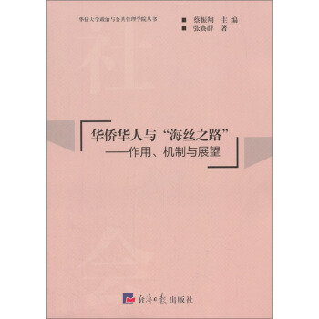 ASAcz֮·C(j)cչ/ASW(xu)cW(xu)Ժ