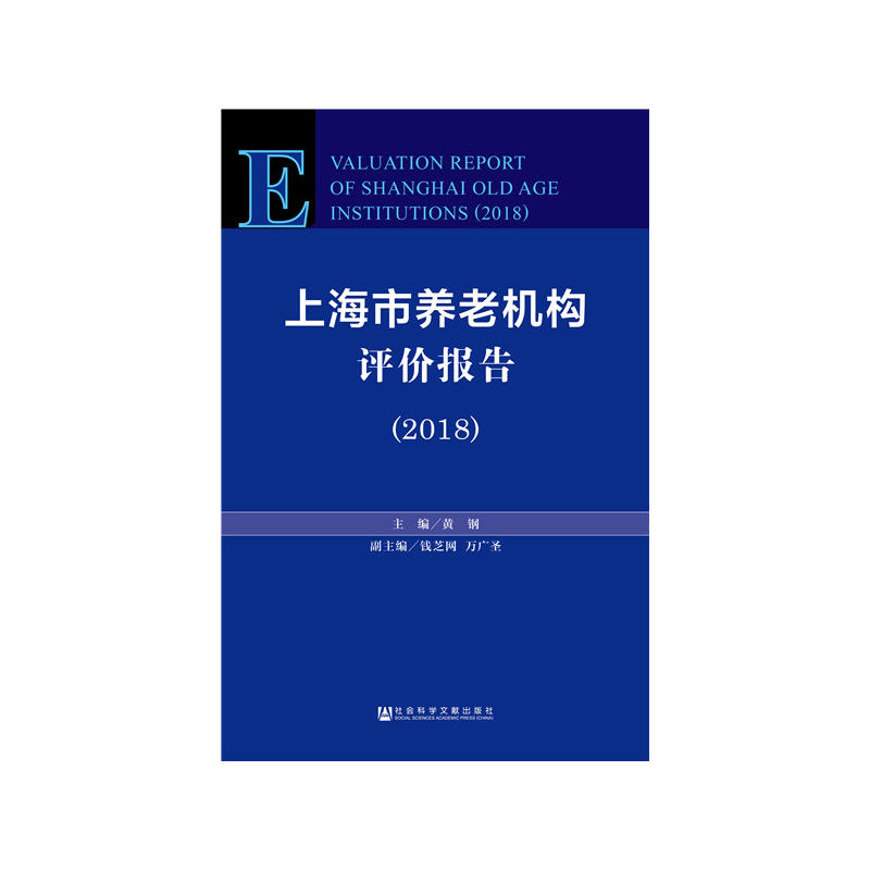 ϺB(yng)ϙC(j)(gu)ur棨2018