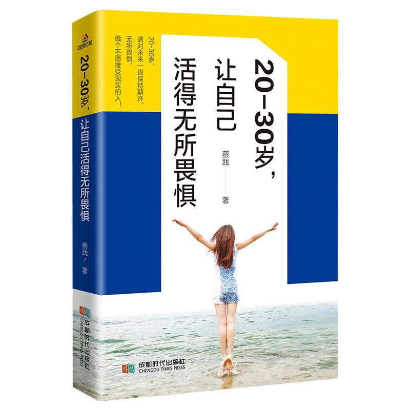 20-30q׌Լßoη