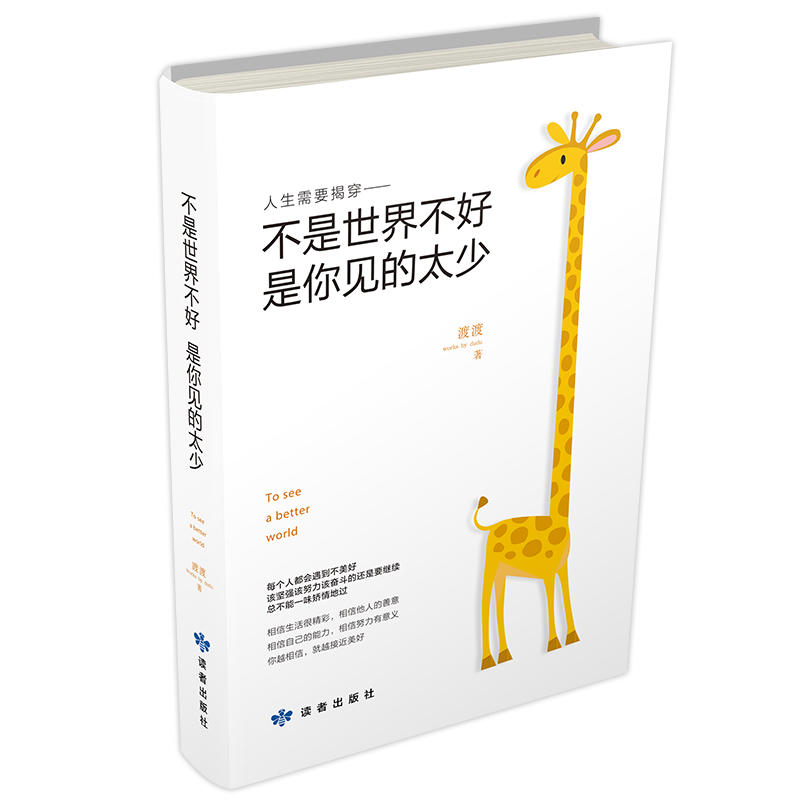 粻Ҋ̫