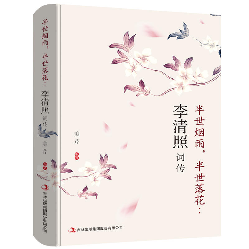 仨~