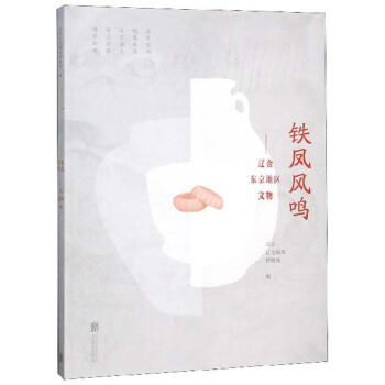 �F�P�L�Q���|��|���؅^(q��)����