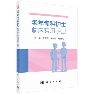 ꌣ(zhun)o(h)ʿR(sh)փ(c)