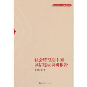 D(zhun)Ї\ŽO(sh){(dio)Ј(Փǻc(sh)`̽)