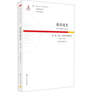 (gu)ͨʷ cĸr(sh)16481815