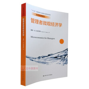΢^(jng)(j)W(xu)(jng)(j)ƌW(xu)gʮ塱(gu)c(din)Ҏ(gu)(xing)Ŀ