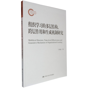 MW(xu)(x)ĶӽY(ji)(gu)úəC(j)о(gu)ƻY(xing)Ŀ