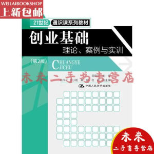 (chung)I(y)A(ch)Փc(sh)Ӗ(xn)2棩21o(j)ͨR(sh)nϵн̲ģ
