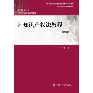 ֪R(sh)a(chn)(qun)̳̣棩21o(j)̷W(xu)ϵн̲ڰˌȫ(gu)У烞(yu)㕳N(xio)(sh)һȪ(jing)ϺоƷn̅Õ(sh)