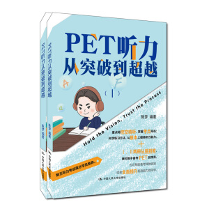 PET (tng)ͻƵԽ