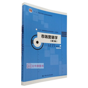 ЈINW(xu)3棩ʮ塱ͨߵȽ(yng)Ҏ(gu)̲ġЈINʮ塱ͨߵȽƇҼҎ(gu)̲ģ