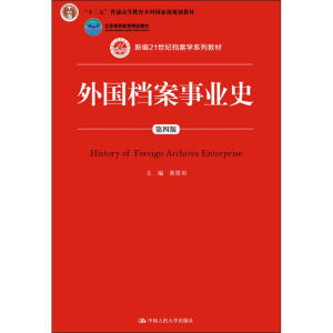 nI(y)ʷİ棩¾21onW(xu)ϵн̲ʮ塱ͨߵȽƇҼҎ(gu)̲ߵȽƷ̲ģ