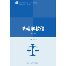 W(xu)̳̣棩(ߌ(zhun)ϵн̲ģͨߵI(y)ʮ塱Ҏ(gu)̲)